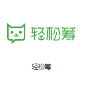 漯河机房客户医疗行业